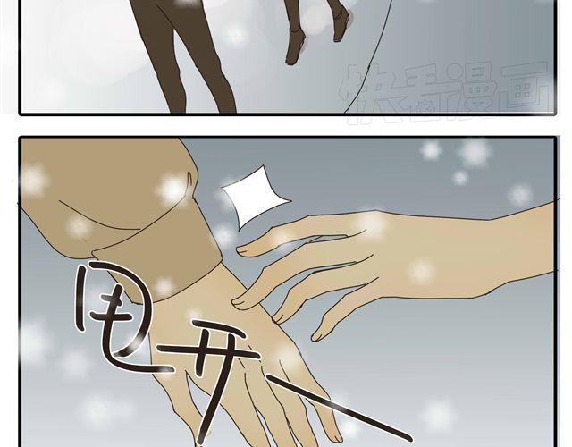 第33话 我是凶手，让所有人都不幸福39