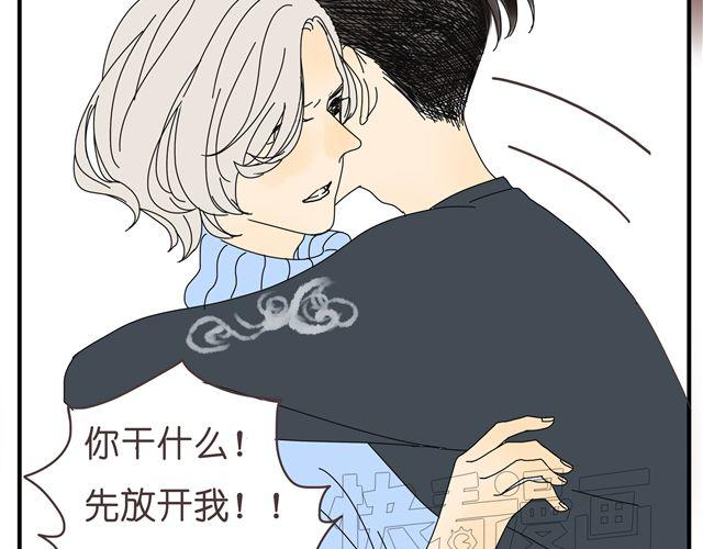 第30话 最后原谅你一次16