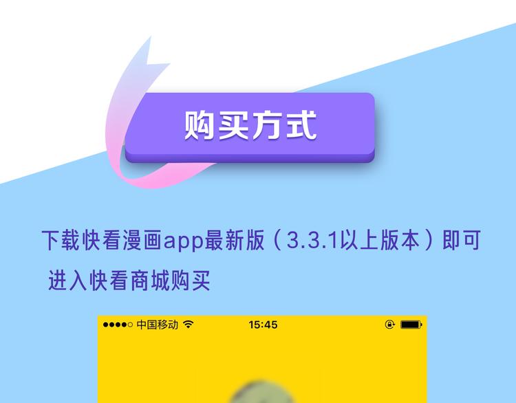 主题书明日抢购，有我的签名哦！2