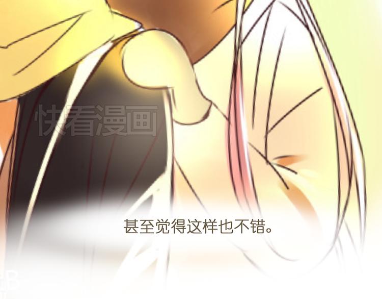 第43话 讨厌一切但不讨厌你54