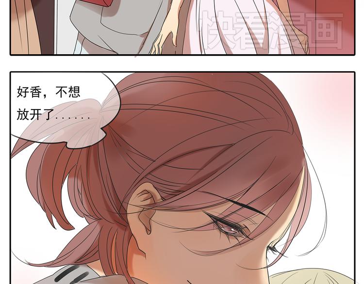 第56话 和你一起搞定难题32