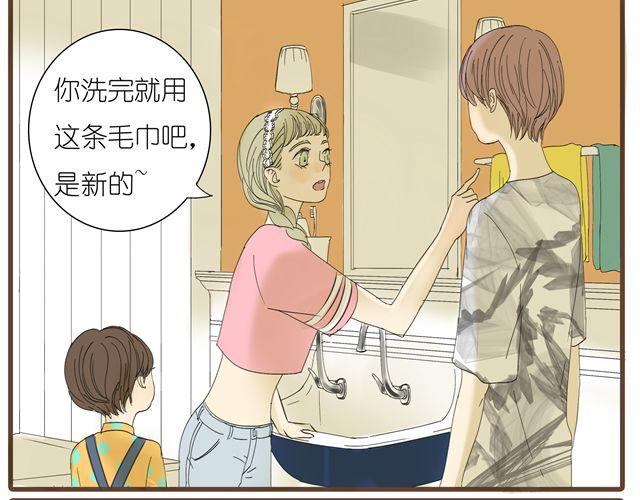 第13话 穿我的衣服吧17
