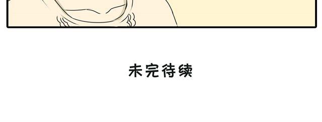 第15话 真的有缘分这种东西吗33