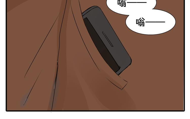 第34话 橙子偷吻阿茗，导致阿茗窒息晕倒31