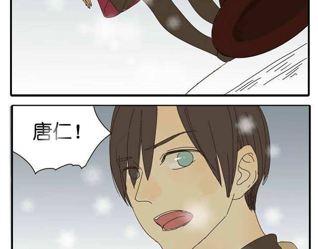 第33话 我是凶手，让所有人都不幸福41