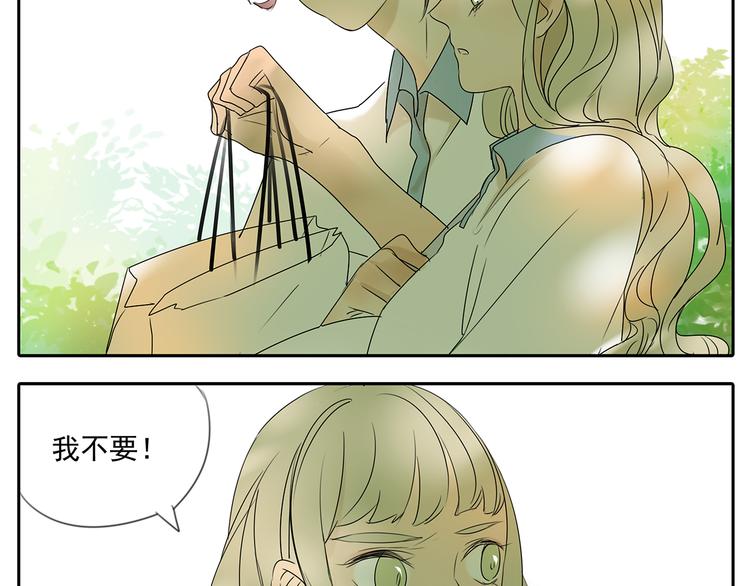 第57话 不解风情22