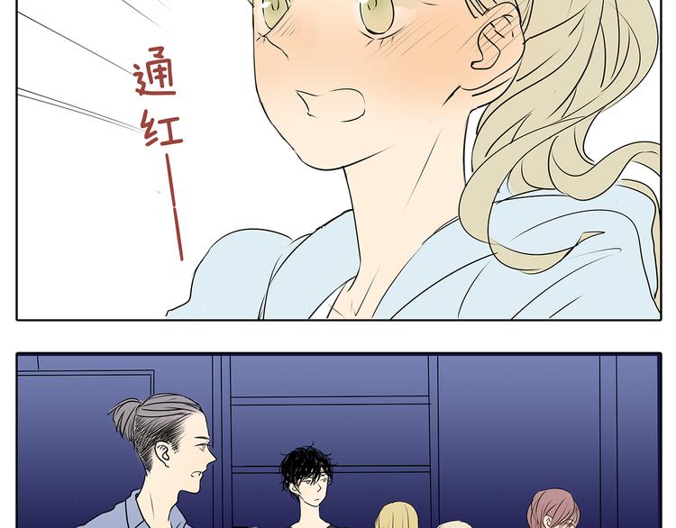 第51话 阿茗当众浪漫告白28