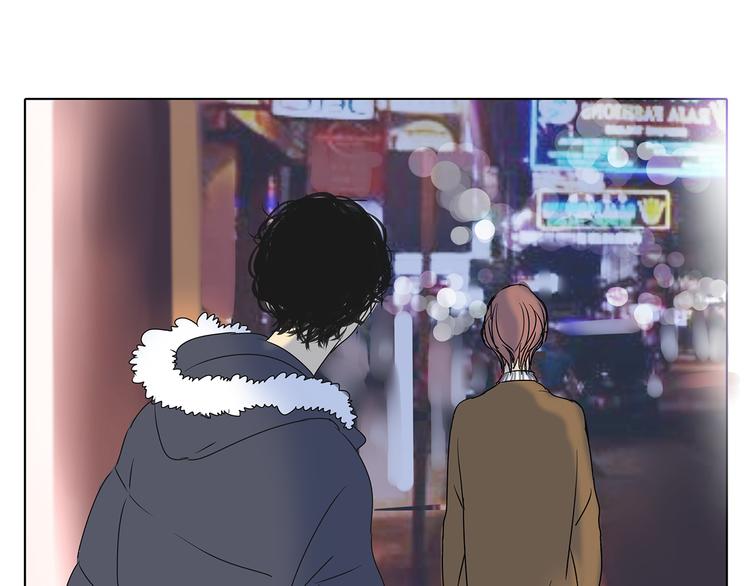 第45话 收起你的自以为是31
