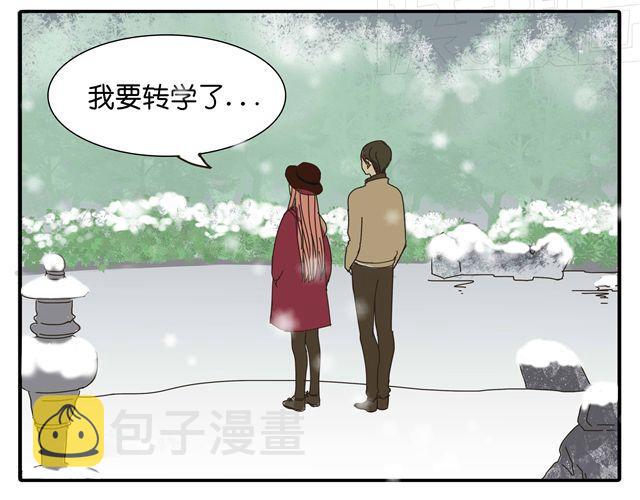 第33话 我是凶手，让所有人都不幸福34