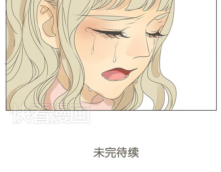 第44话 摩天轮之吻65