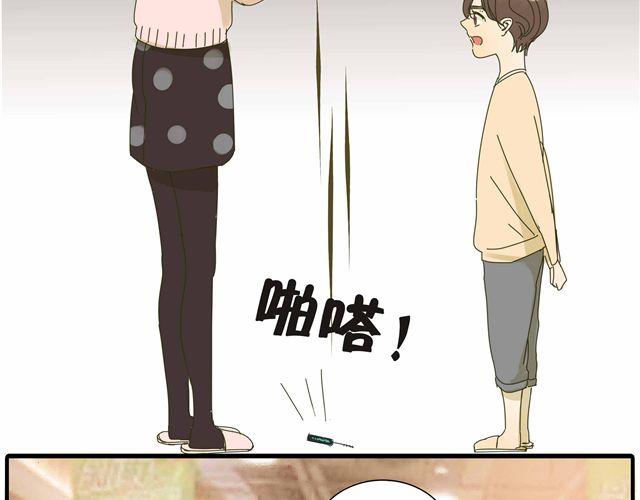 第27话 阿茗的胸口，好暖26