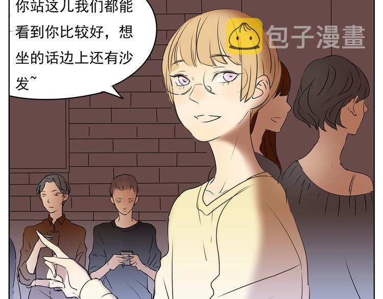 第51话 阿茗当众浪漫告白10