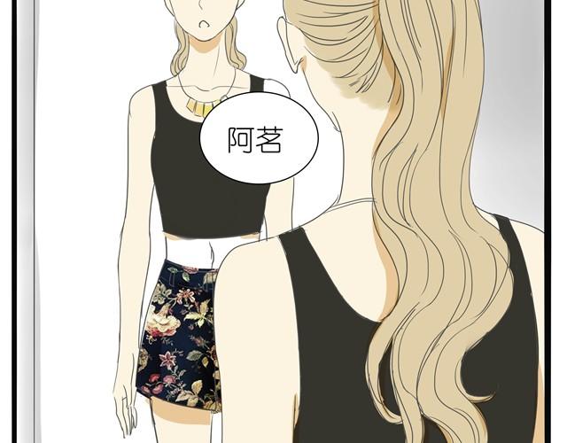 第5话 总算开始排练了32