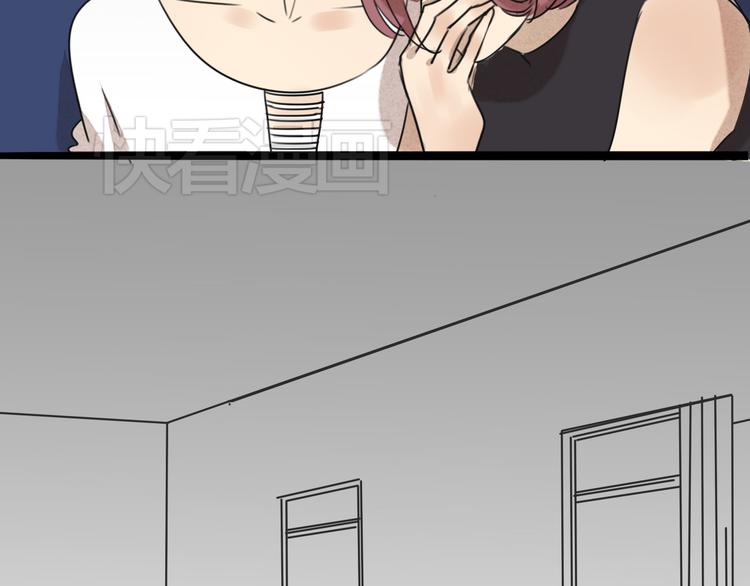 第63话 出柜47
