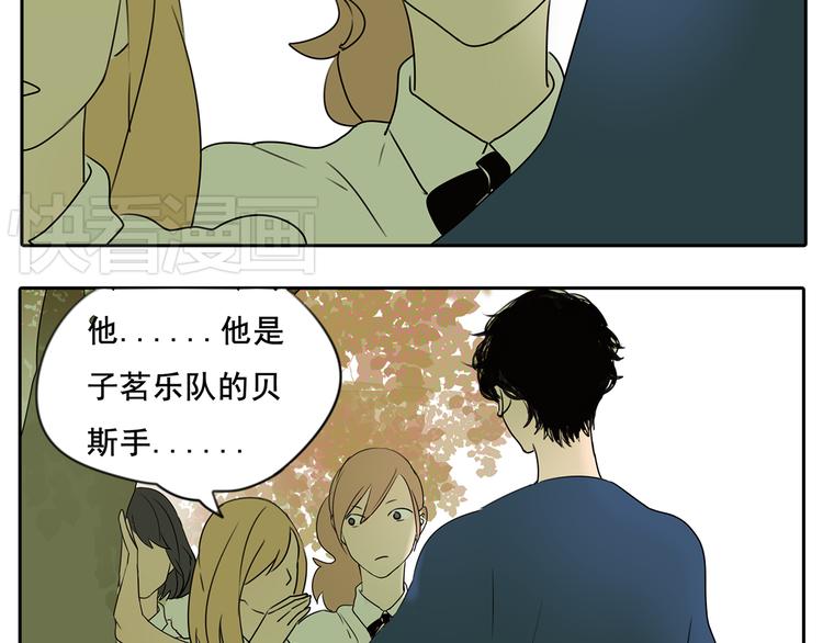 第57话 不解风情36
