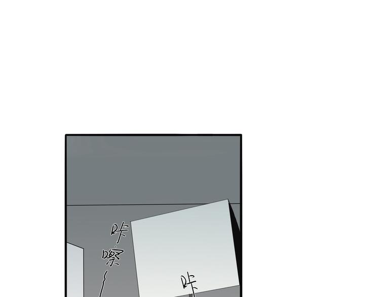 第67话 不准让我吃醋！22