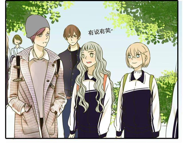 第31话 这是我第一次喜欢上一个人52