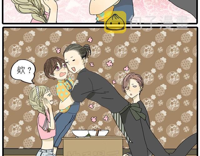 第12话 他和老师关系是？22