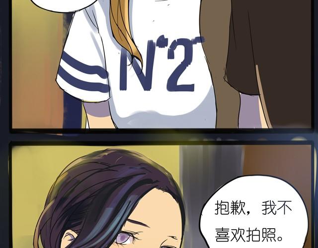 第1话 好想认识那个女生12