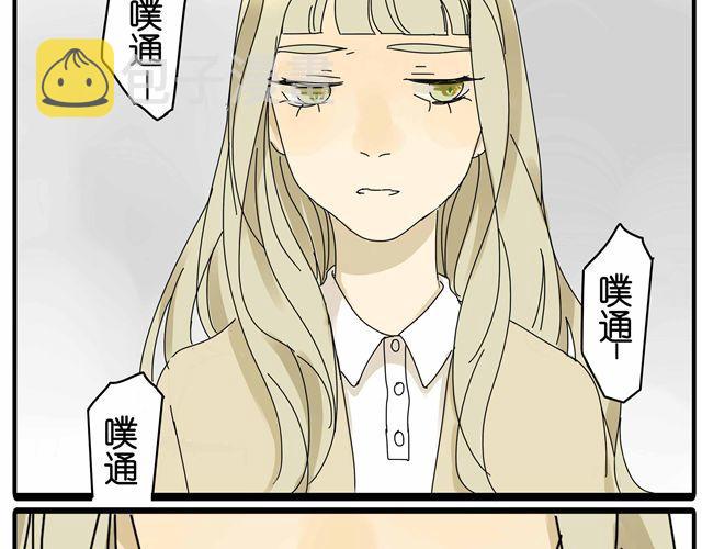 第24话 你删掉他了吗？29