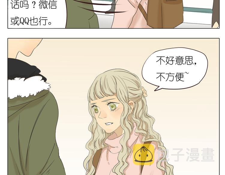 第41话 浪漫约会，阿茗英雄救美26