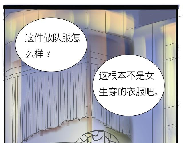 第5话 总算开始排练了29