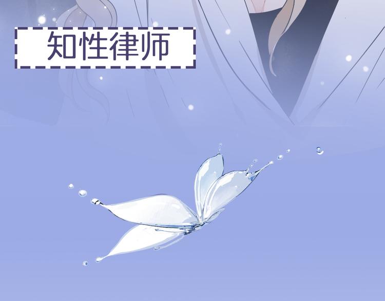 福特新作！聚光灯下的禁忌之恋8
