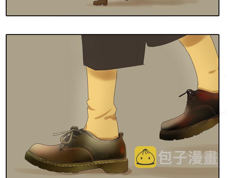 第46话 橙子交了新男友？41