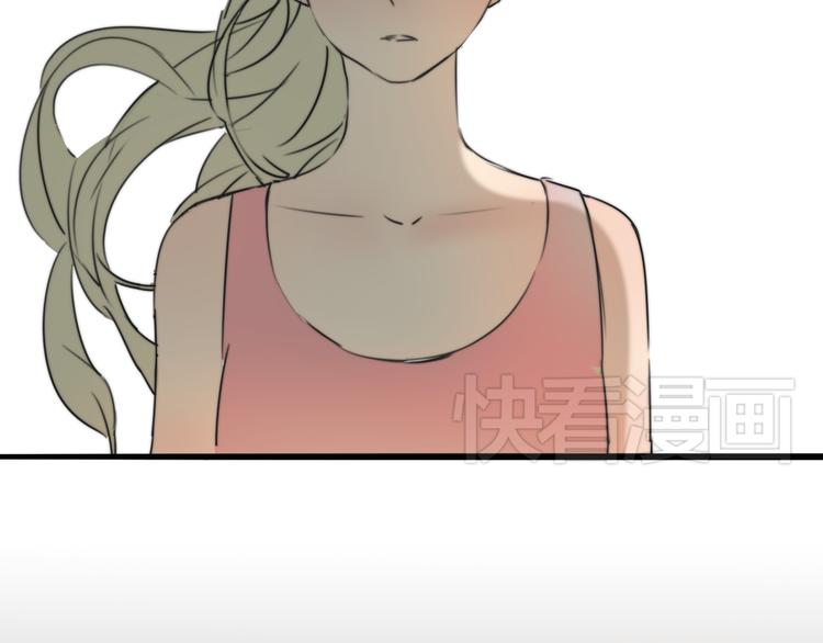 第66话 我知道我们不可能5