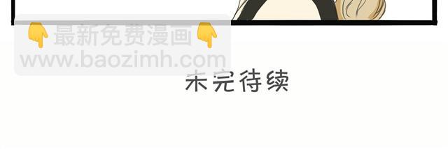 第5话 总算开始排练了34