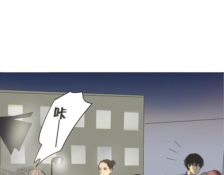 第38话 只差一点就能说出来了4