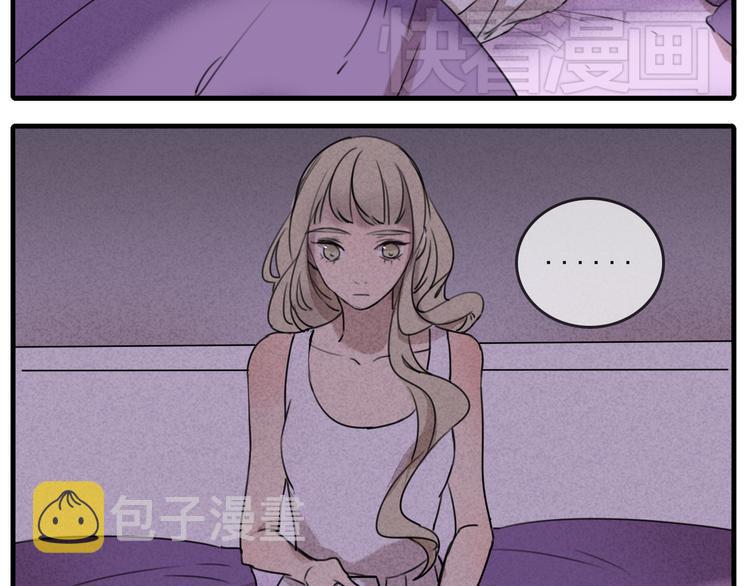 第60话 会给对方带来困扰吗14