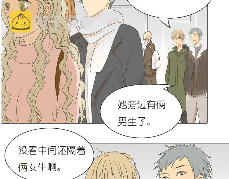 第41话 浪漫约会，阿茗英雄救美18
