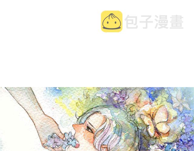第30话 最后原谅你一次45