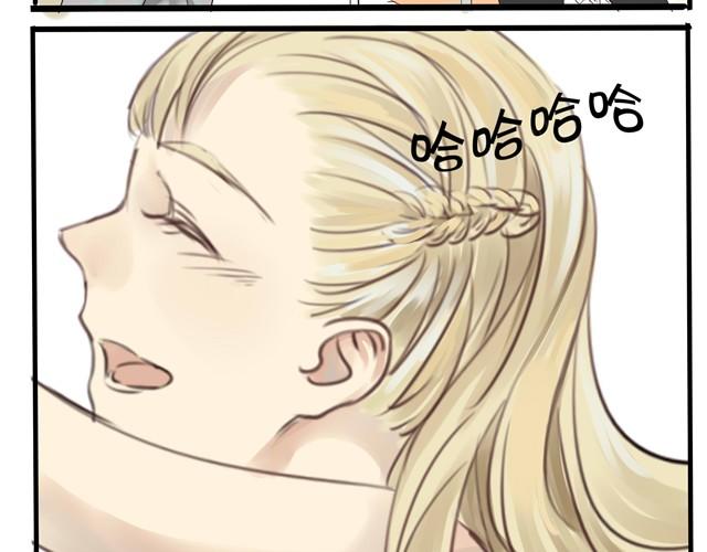 第7话 有人跟阿茗求交往！9