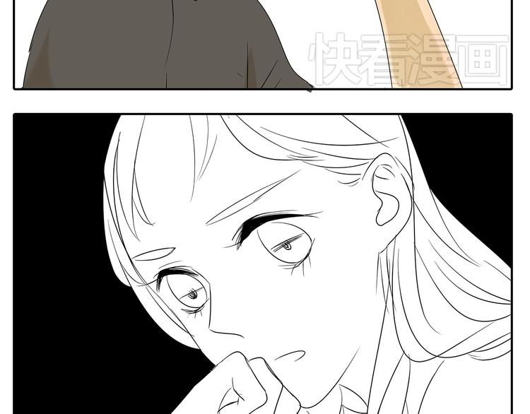 第49话 不能输给她男朋友56