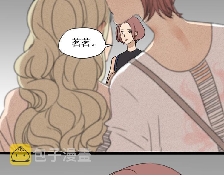 第63话 出柜11