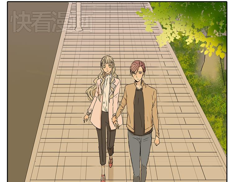 第48话 我不准你喜欢他16