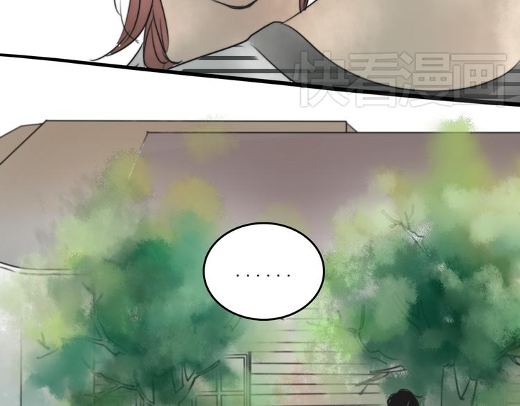 第65话 三角关系39