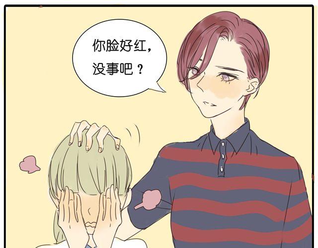 第18话 我当然会脸红了30