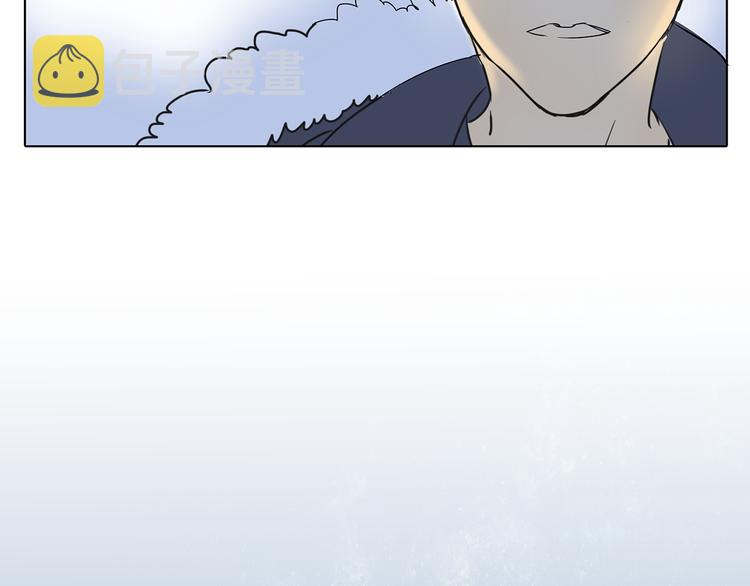 第45话 收起你的自以为是36