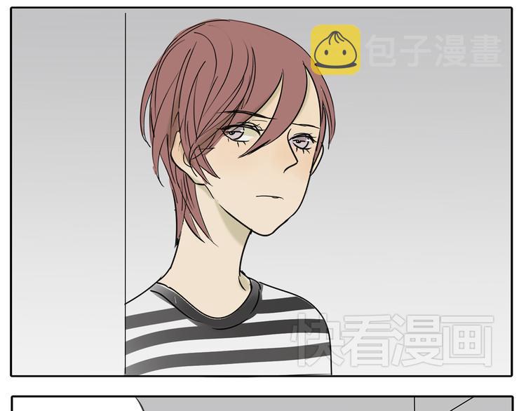 第53话 不能只是朋友关系吗？！31