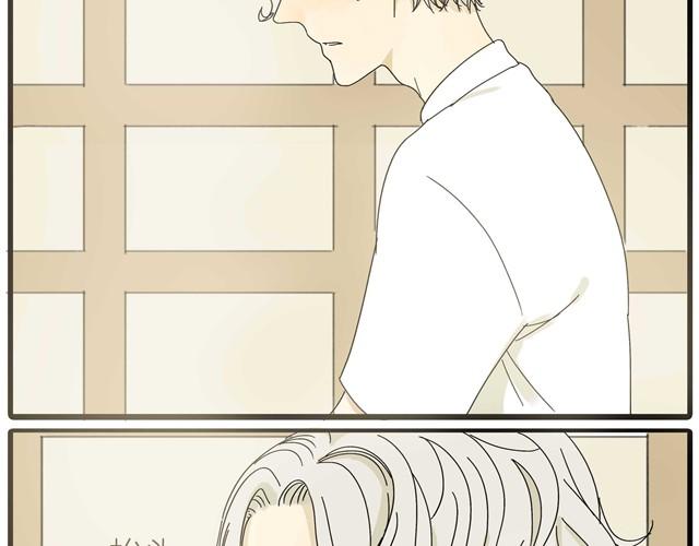 第12话 他和老师关系是？25