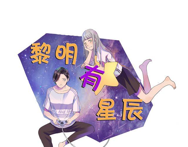 第24话 你删掉他了吗？0