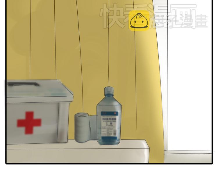 第35话 你在梦里喊的是她的名字43