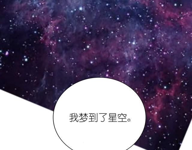 第9话 她不就是手机里的人？3