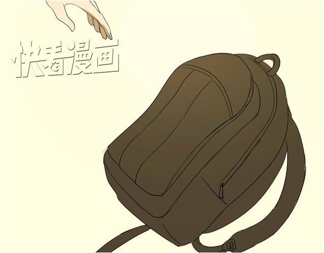 第4话 她这是同意了？8