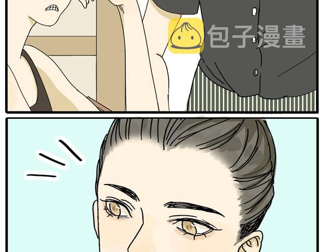 第12话 他和老师关系是？12
