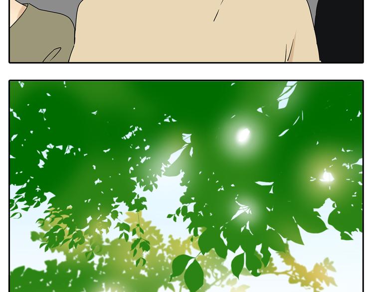 第56话 和你一起搞定难题7