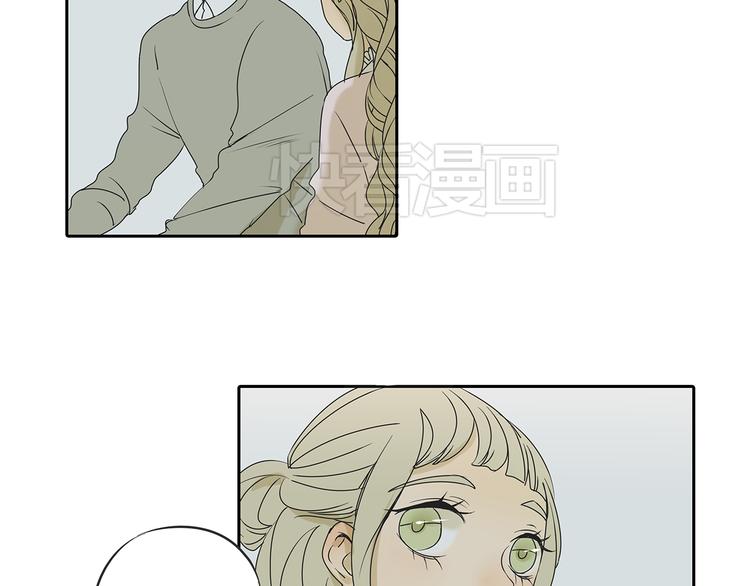 第49话 不能输给她男朋友15